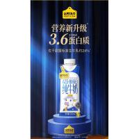 认养一头牛A2β-酪蛋白纯牛奶250ml*10盒*2箱梦幻盖牛奶3.6g蛋白礼盒
