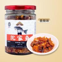 码头沈家鱼江西九江码头沈家鱼260g罐装酒糟鱼江西九江特产伴手礼香辣味260g