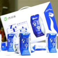 西域春新疆酸奶至享常温酸奶整箱200克*10盒酸牛奶10盒装