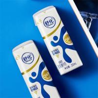 伊利舒化奶无乳糖牛奶全脂型220ml*24盒