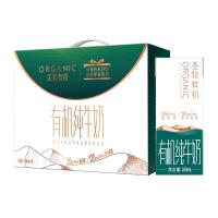 圣牧有机纯牛奶原生高钙200ml*10盒120mg高钙优质蛋白早餐奶
