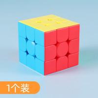 晨光(M&G)文具儿童魔方初学者儿童顺滑减压解谜玩具酷转魔方儿童玩具魔方二阶+三阶三阶魔方-