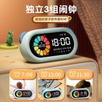 晨光(M&G)文具儿童彩屏计时器闹钟可视化时间学习管理器4色分区大彩屏自律定时提醒器学生海洋蓝