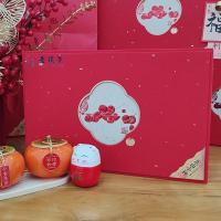 老侯爷事事如意正山小种红茶武夷岩茶礼盒装250g/盒