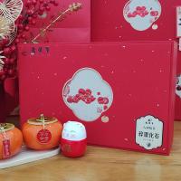 老侯爷事事如意礼盒碎银子化石普洱茶古树糯香礼盒装500g/盒