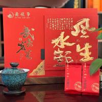 老侯爷风生水起礼盒金骏眉红茶礼盒装250g/盒