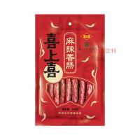 喜上喜广式腊肠200g五丰喜上喜腊肠广东特色广味腊味二八腊肠肉肠麻辣香肠200g*2