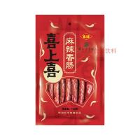 喜上喜广式腊肠200g五丰喜上喜腊肠广东特色广味腊味二八腊肠肉肠麻辣香肠400g