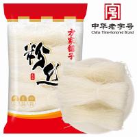 方家铺子中华粉丝300g方便火锅配料酸辣细粉条凉拌凉菜火锅食材*2