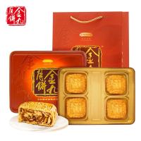 金九月饼五仁酥皮金腿月饼糕点心礼盒广式吴川中秋五仁月饼礼盒600g