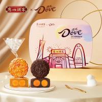 广州酒家&德芙联名双蛋纯白莲蓉广式传统经典月饼礼盒新式中秋巧克力双白莲蓉720g