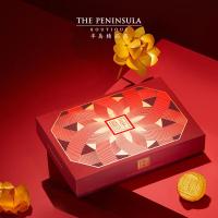 半岛月饼礼盒中秋节香港糕点酒店高档礼品港式奶夹心月饼送员工半岛酒店奶月饼6粒