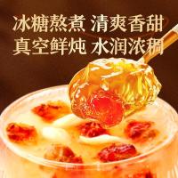 良品铺子饼干罐头礼盒送朋友送亲人桃胶百合银耳炖1.6kg*2