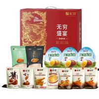 无穷零食大礼包年货礼盒肉类零食组合肉干肉脯新年礼盒无穷盛宴零食大礼盒948g