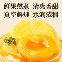 良品铺子饼干罐头礼盒送朋友送亲人缤纷果捞1.6kg*2