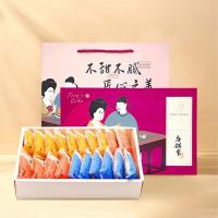 唐饼家凤梨酥礼盒700g原味松子凤梨酥台湾风味糕点下午茶乐享上海大礼包