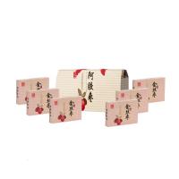 东阿阿胶食品礼包系列阿胶枣套