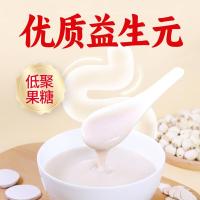 江中猴姑米稀人参米糊30天菇养脾胃中老年营养品流食滋补早餐盒物900g