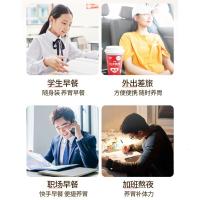 江中猴姑米稀养胃米糊24杯装含炼乳包学生早餐食品营养品猴菇早餐礼盒960g