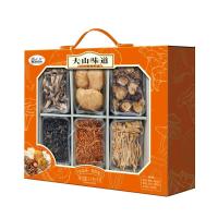南太行大山味道(山珍菌菇礼盒)1195克