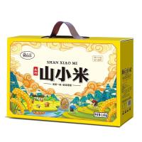 南太行太行山小米(氮气锁鲜)2600g