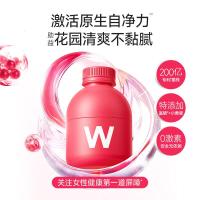 万益蓝WonderLab蔓越莓女性益生菌30瓶炎科孕妇理症调益生菌粉