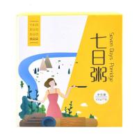 姚朵朵七日粥7日早餐粥七天七中营养杂粮粥料黑米小米紫米粗粮独立包装7日早餐粥700g*2盒