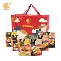 十月初五(OCTOBERFIFTH)糕点点心澳休闲零食礼盒糕点礼盒混合口味563g好运连连礼盒
