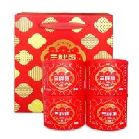 三胖蛋原味瓜子内蒙特产坚果干果炒货休闲零食罐装年货中秋节物原味瓜子218g*4罐