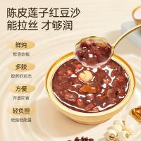 金燕耳高山生态银耳鲜炖银耳羹干货礼盒即食早餐陈皮红豆沙鲜炖银耳羹168g*6罐