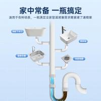 水卫士管道疏通剂500g厕所马桶下水道厨房地漏浴室抑菌除臭疏通剂水卫仕*2