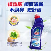 水卫士洁厕灵500g99.9%洁厕液马桶清洁剂清洗厕所去尿渍尿垢免刷洗强效洁厕净500g*2