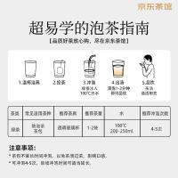 七彩云南茶叶普洱茶熟茶醇香袋泡茶100g/50袋*2