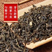 张一元茶叶茉莉花茶茉莉香茗伴手礼浓香型春茶新茶(茶语)特级100g罐装