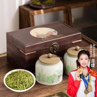 印象堂茶叶2025新茶浙江龙井绿茶240g精美陶瓷礼盒装中秋送长辈