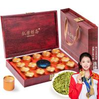 印象堂茶叶新茶龙井绿茶200g礼盒装16小罐配茶具中秋节送长辈