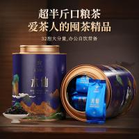 华祥苑乌龙茶武夷山岩茶水仙一级256g中足火罐装优选口粮茶叶自己喝