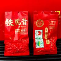 印象堂安溪铁观音浓香参赛特级512g2罐茶叶礼盒装乌龙茶非遗传承中秋