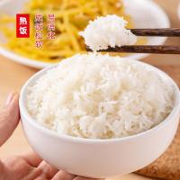 陇间柒月富硒大米1kg*5长粒丝苗米香米真空小包装猫牙米富有机硒认证10斤