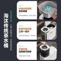 佳帮手茶渣桶11.7L滤茶桶茶水废水排水桶茶叶桶厨房垃圾桶带盖干湿分离
