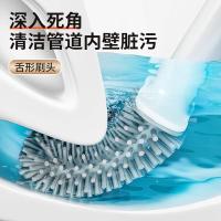 佳帮手壁挂马桶刷套装免打孔厕所清洁刷子卫生间无死角清洁刷具*2