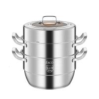 康宁尊爵豪华锅具组合EKCO尊爵三层蒸锅