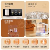 美菱智能语音茶吧机家用触控彩屏办公室立式饮水机防溢水烧水壶底部上水大箱体MY-M611温热款