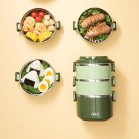 爱仕达(ASD)系列产品1.6L饭盒RWS16H4WG-G