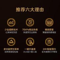 美的(Midea)电压力锅高压锅少盐提鲜不锈钢/不粘内胆内胆煮无水焗压力饭煲(不锈钢+不粘内胆)5L