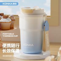 康佳(KONKA)保温杯咖啡杯便携随行杯子316不锈钢广口直饮长效保温KBWB-3701