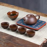 金镶玉守正紫砂石瓢茶具套装守正紫砂石瓢茶具套装6头