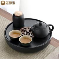 金镶玉整套茶具陶瓷茶盘茶壶茶杯家用茶具套装双圆黑陶旅行套组