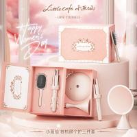 小画仙美妆女神节母亲节礼盒三件套精美包装全自动卷发棒LED美妆镜呼吸气垫梳送女友老婆