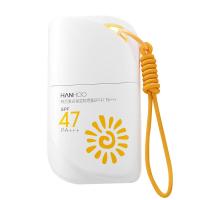 韩后(Hanhoo)韩后茶蜜嫩唇淡纹精华露15ml51g保湿防晒露*2瓶